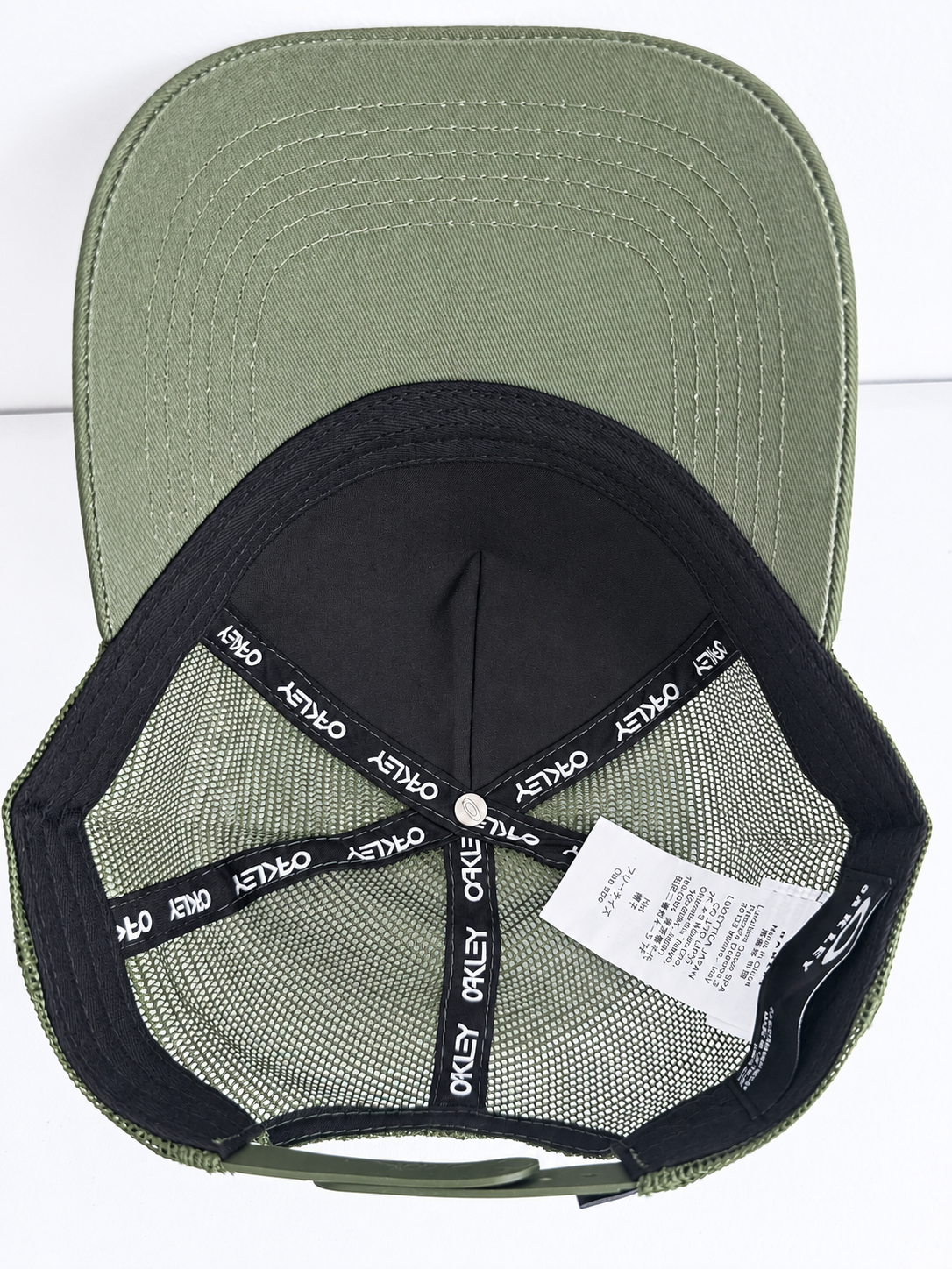 Gorra Oakley Established 1975 Trucker Verde Oliva