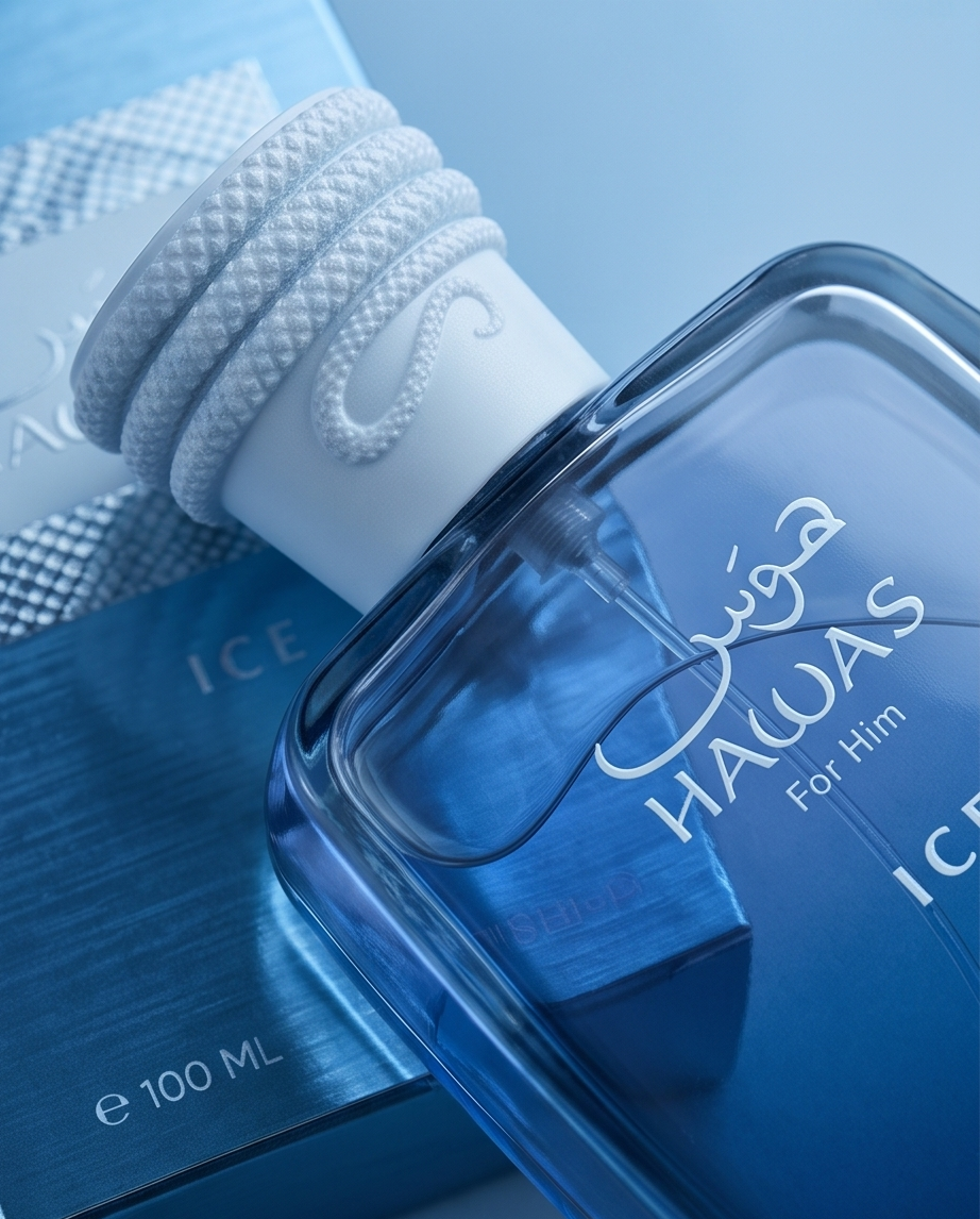 Rasasi Hawas Ice For Him Eau de Parfum 100ml
