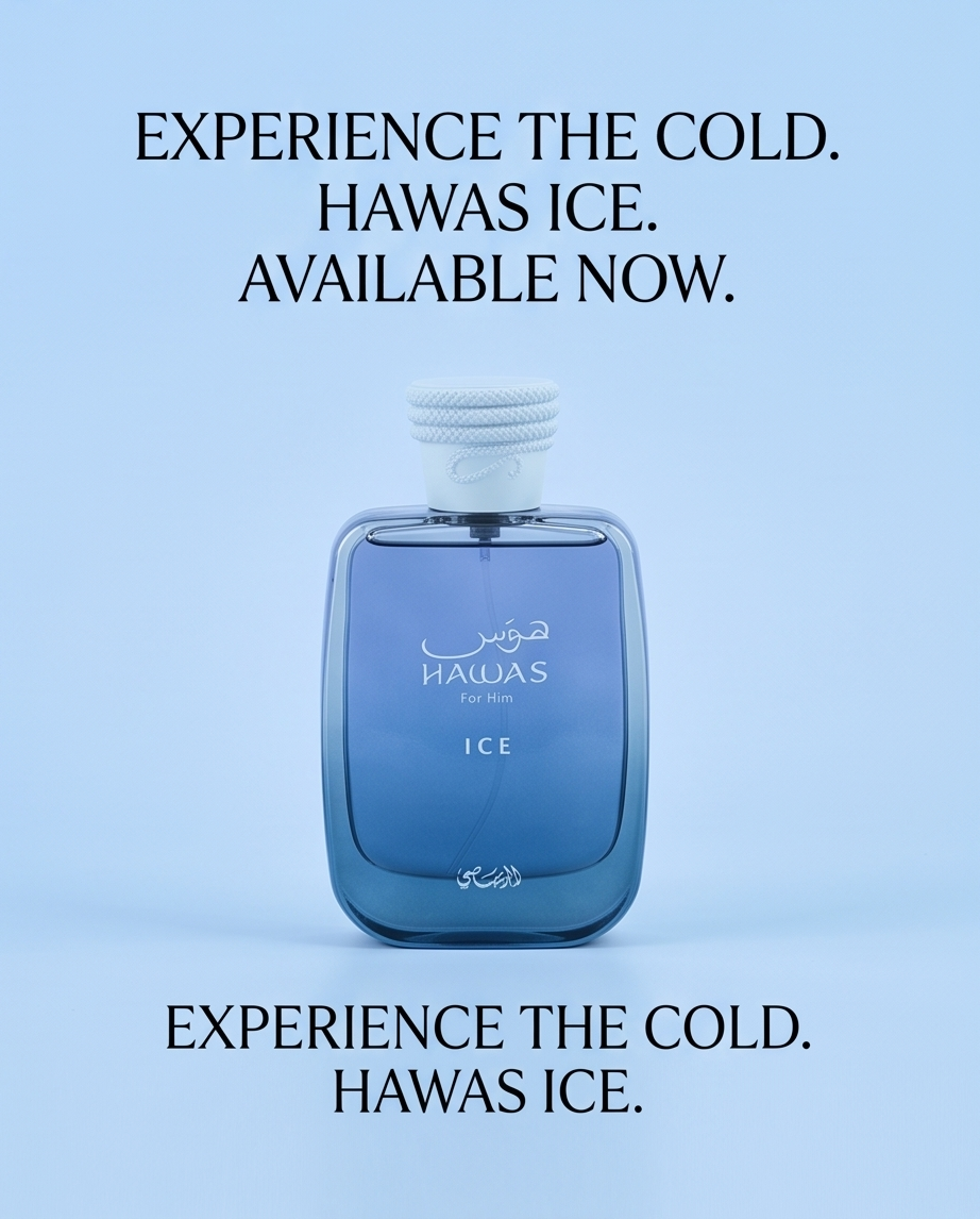 Rasasi Hawas Ice For Him Eau de Parfum 100ml