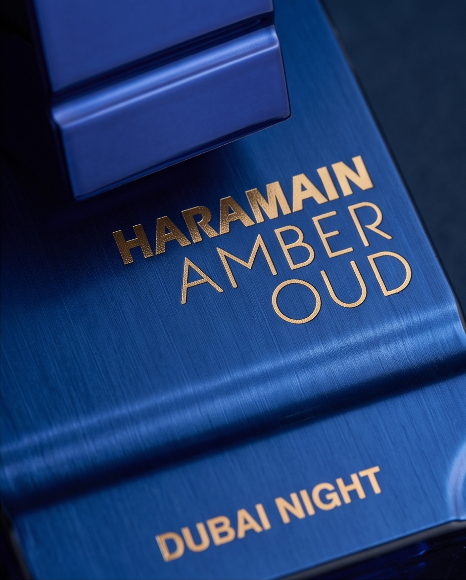 Al Haramain Amber Oud Dubai Night Extrait de Parfum 70ml