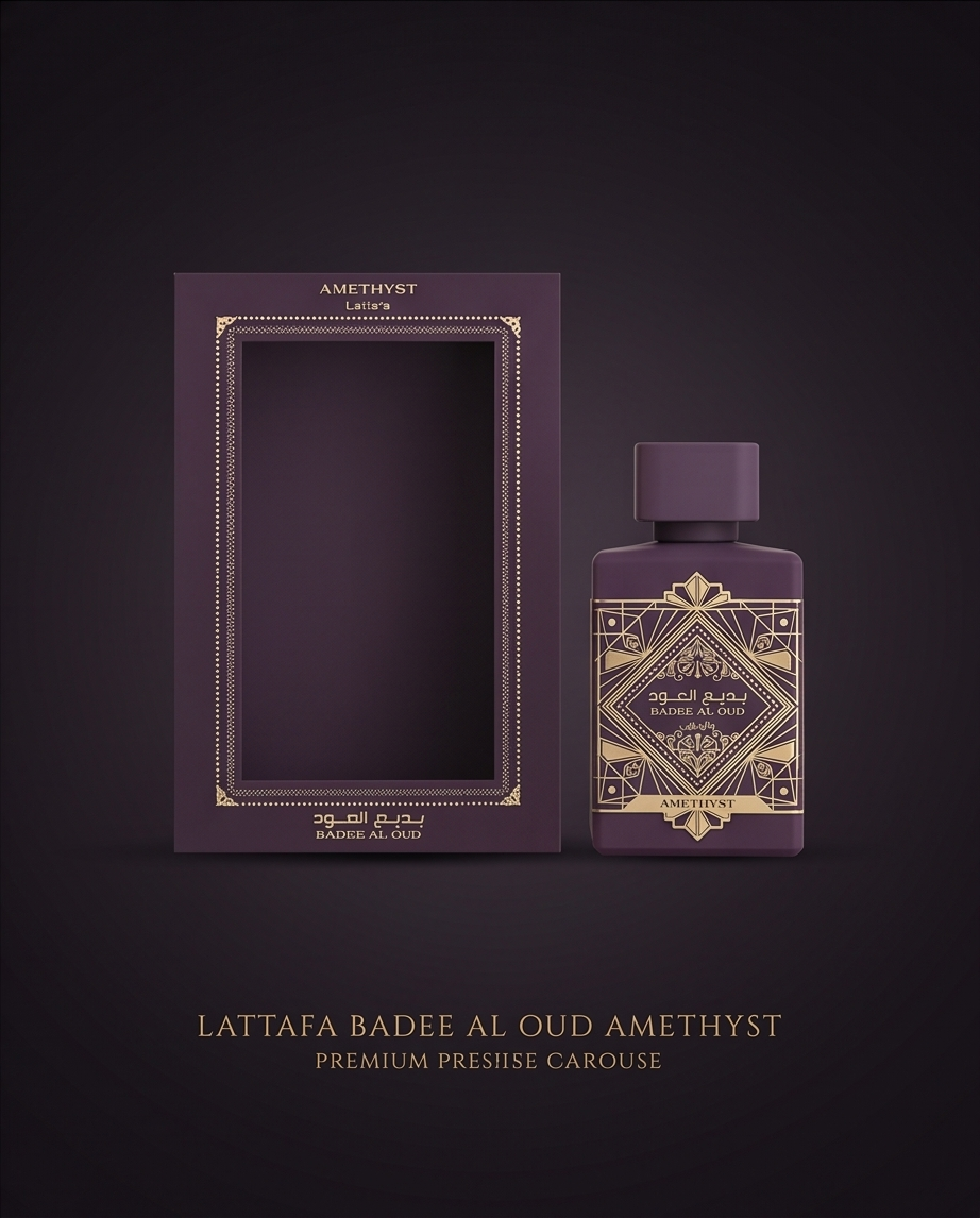Lattafa Badee Al Oud Amethyst